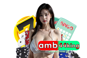 amb44 king club