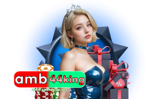 amb44 slot