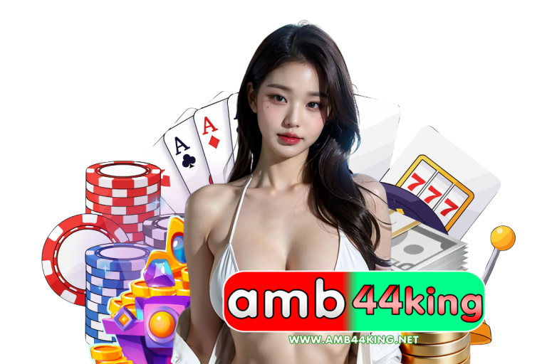 บาคาร่าออนไลน์