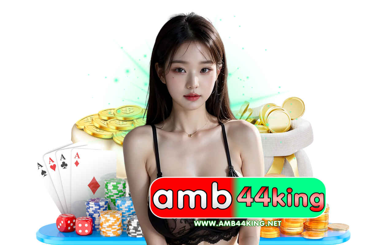เกมสล็อตออนไลน์